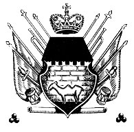 герб Исетской провинции